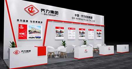 齊力參加2024年第64屆（2024春季）全國制藥機(jī)械博覽會