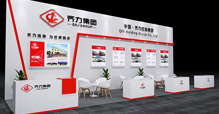 齊力參加CIPM 2024中國全國制藥機(jī)械博覽會