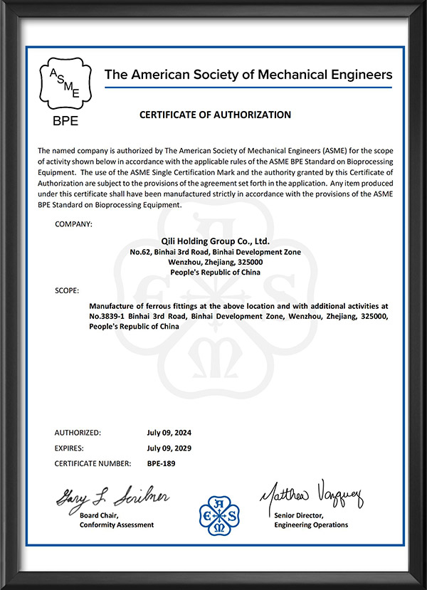 美國ASME-BPE證書